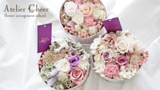 LIBERTY プリザーブドフラワーアレンジメント 2個セット IMG_3400-320x180.jpg