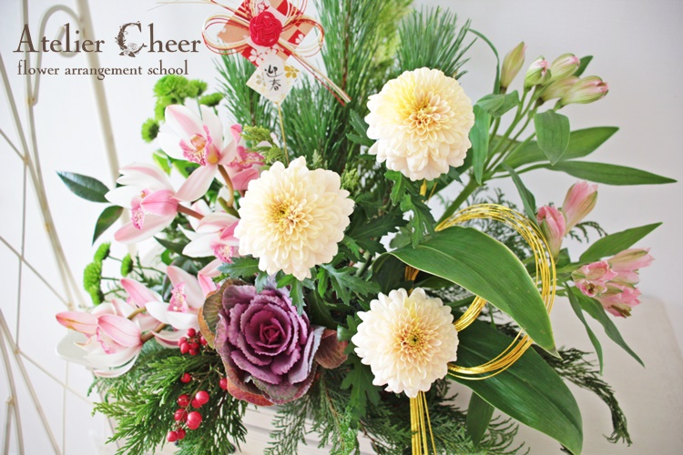 お正月の生花フラワーアレンジメントの作り方と花のもつ意味 | Atelier Cheer