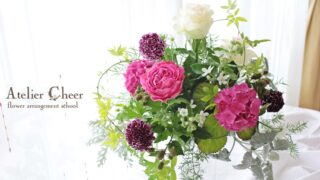 フラワーアレンジの器 IMG_4213-320x180.jpg