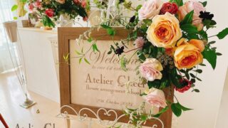 6221646E-7C91-4225-9A56-